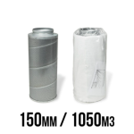 FILTR WĘGLOWY ECONOMY PRIMO, PRZYŁACZE fi-150mm, MAX 1050m3/h, L65/W22cm, 5,3kg