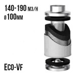 FILTR WĘGLOWY VF- ECO, fi100mm, 140-190m3/h, h20cm, 1,6kg