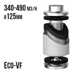 FILTR WĘGLOWY VF- ECO, fi125mm, 340-490m3/h, h40cm, 3,7kg