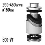 FILTR WĘGLOWY VF- ECO, fi150mm, 290-450m3/h, h30cm, 3,1kg